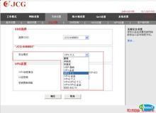 專業高效！鄭州管城區電腦維修與路由器上門安裝服務一站式解決