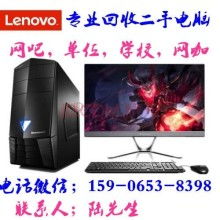 韓江電腦科技 專業上門電腦維修，讓您的計算機重獲新生