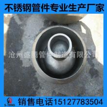 匠心鑄就管道脈絡(luò) 孟村回族自治縣辛店八達(dá)管道配件廠