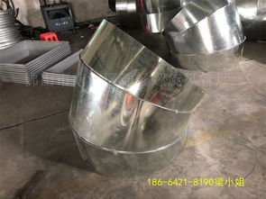 佛山螺旋風(fēng)管加工廠 風(fēng)管配件彎頭、變徑與管道配件詳解