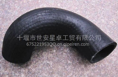 東風(fēng)天龍300馬力水箱回水管1303021-k0100詳解 價格、品質(zhì)與廠家選擇指南