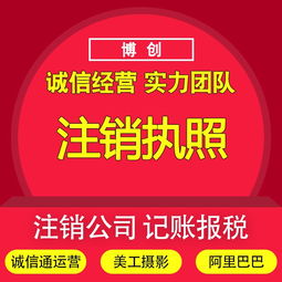 前海香港公司注冊(cè)與配套服務(wù)指南 代注冊(cè)、代理記賬與票務(wù)代理詳解